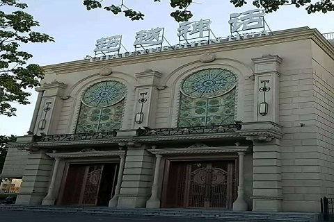 舟山超越神话KTV消费价格