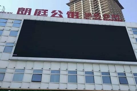 舟山朗庭公馆KTV消费价格